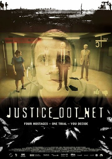 Постер к фильму Тёмное правосудие (2018)