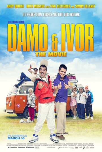 Постер к фильму Дамо и Айвор: Фильм (2018)