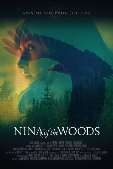Постер к фильму Нина из леса (2020)