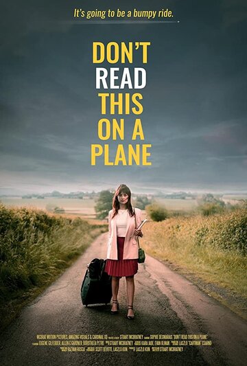 Постер к фильму Не читайте это в самолёте (2020)