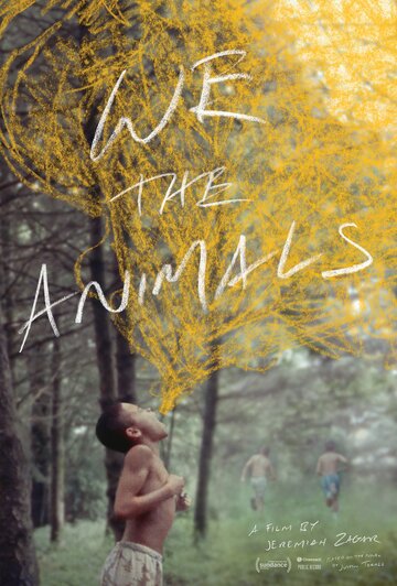 Постер к фильму Мы, животные (2018)