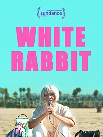 Постер к фильму Белый кролик (2018)