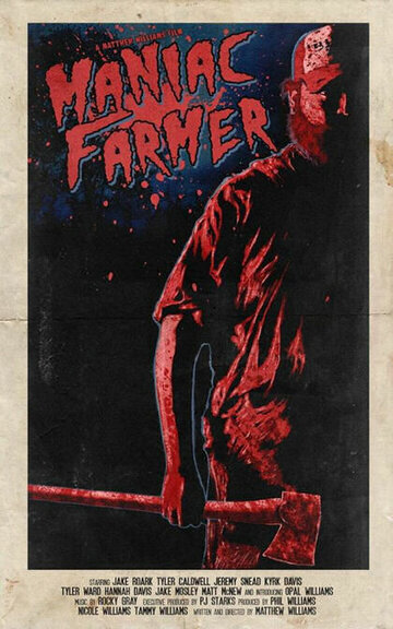 Постер к фильму Фермер-маньяк (2018)