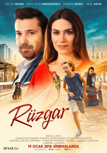 Постер к фильму Рюзгар (2018)