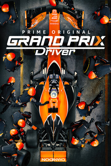 Постер к фильму Grand Prix Driver (2018)