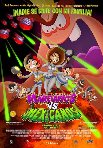 Постер к фильму Марсиане против мексиканцев (2018)