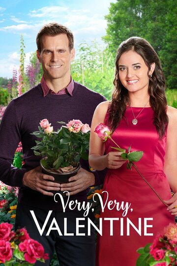 Постер к фильму Таинственный день Святого Валентина (2018)