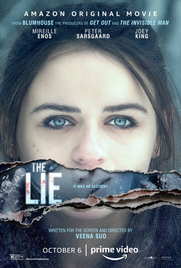 Постер к фильму Ложь (2020)