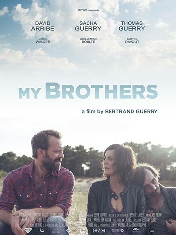 Постер к фильму Мои братья (2018)
