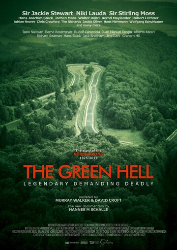 Скачать фильм Зелёный ад 2016