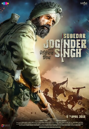 Постер к фильму Субедар Джогиндер Сингх (2018)