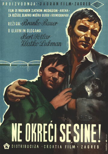Постер к фильму Не оглядывайся, сынок (1956)