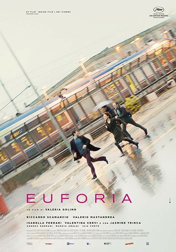 Постер к фильму Эйфория (2018)