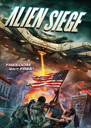 Постер к фильму Победа над пришельцами (2018)