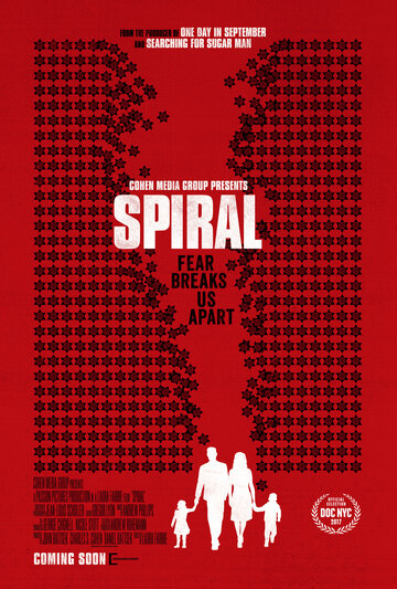 Постер к фильму Спираль (2017)