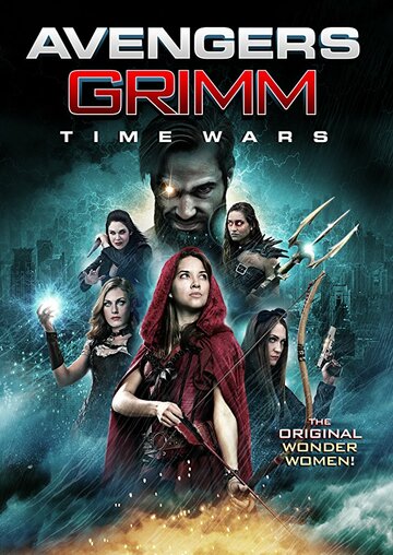 Постер к фильму Мстители Гримм: Временные войны (2018)