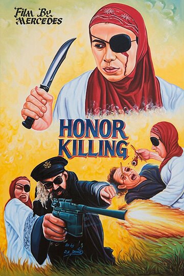 Постер к фильму Убийство во имя чести (2018)