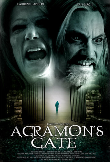 Постер к фильму Врата Аграмона (2019)