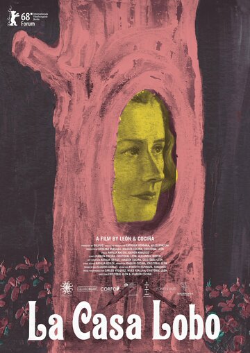 Постер к фильму Дом волка (2018)