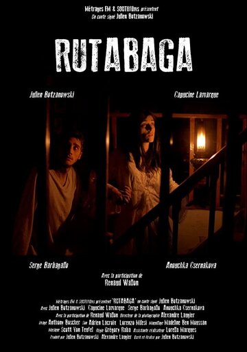 Постер к фильму Рутабага (2018)