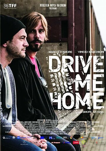 Постер к фильму Отвези меня домой (2018)