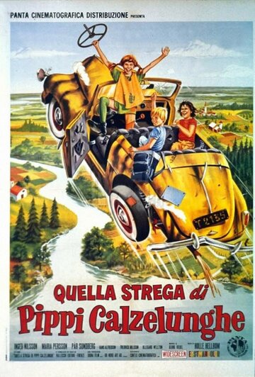 Постер к фильму Путешествие с Пеппи Длинныйчулок (1970)