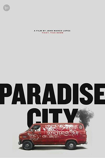 Постер к фильму Райский город (2019)