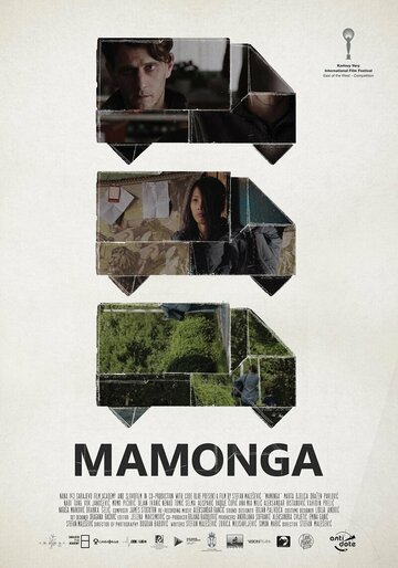Постер к фильму Мамонга (2019)