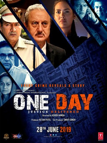Постер к фильму Один день: Правосудие свершилось (2019)