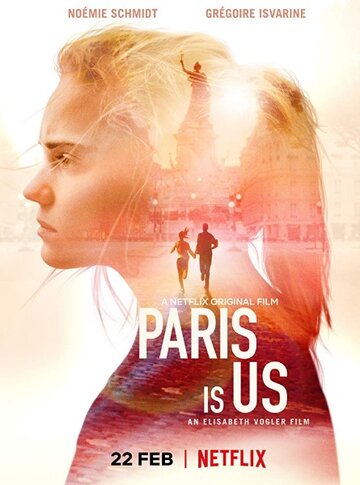 Постер к фильму Париж – это мы (2019)
