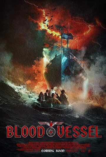 Постер к фильму Кровавое судно (2019)