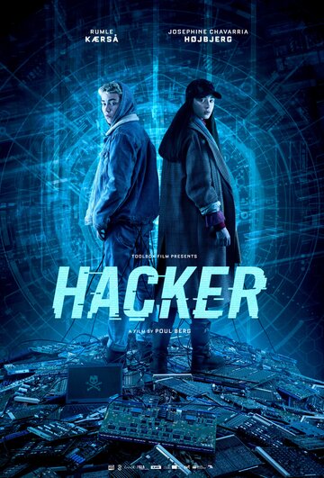 Постер к фильму Хакер (2019)