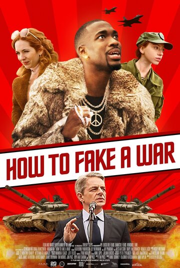 Постер к фильму Как сымитировать войну (2019)