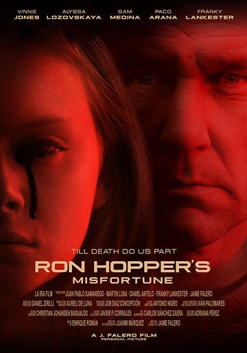 Постер к фильму Несчастье Рона Хоппера (2020)