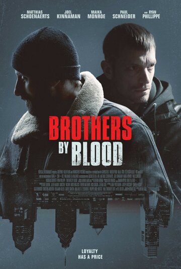 Скачать фильм Кровные братья 2020