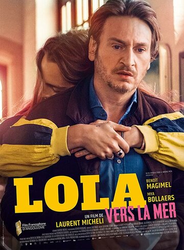 Постер к фильму Лола у моря (2019)