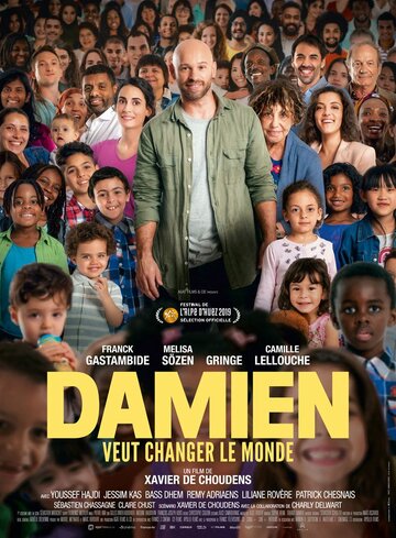 Постер к фильму Дамьен хочет изменить мир (2019)