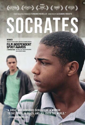 Постер к фильму Сократ (2018)