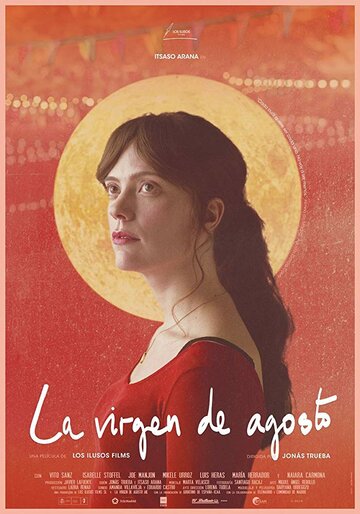 Постер к фильму Август в Мадриде (2019)