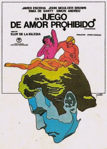 Постер к фильму Игра в запретную любовь (1975)