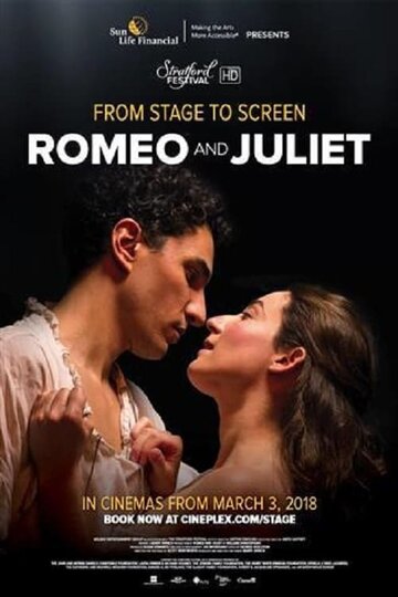 Постер к фильму RSC: Ромео и Джульетта (2018)