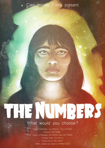 Постер к фильму Числа (2018)