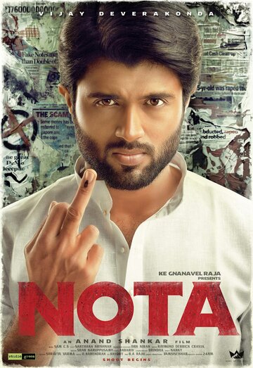 Постер к фильму Nota (2018)