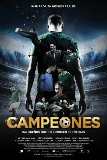 Постер к фильму Чемпионы (2018)