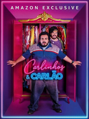 Постер к фильму Карлитос и Карлос (2019)