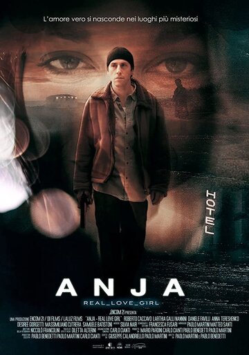 Постер к фильму Аня (2020)