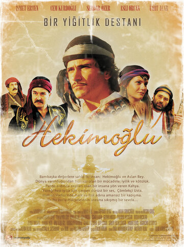 Постер к сериалу Хекимоглу (2003)
