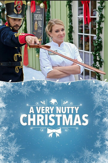Постер к фильму Очень чудное Рождество (2018)