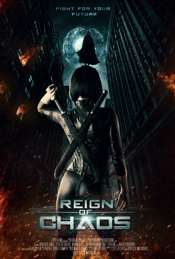 Постер к фильму Царство Хаоса (2022)