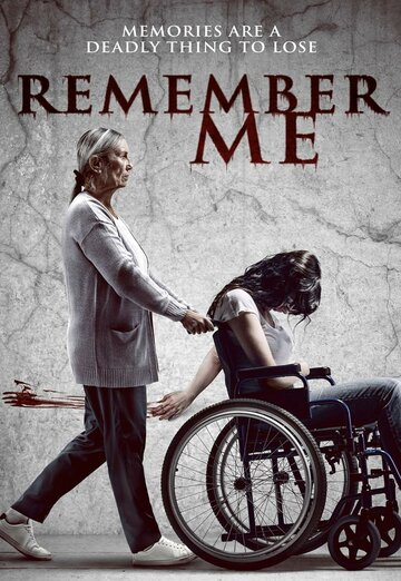 Постер к фильму Вспомни меня (2022)